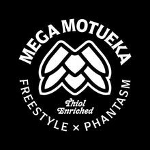 2023 Mega Motueka™ Thiol Enriched Hop Pellets